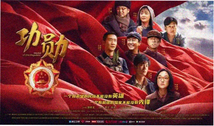 菊花影院热门推荐 - 暗夜行者