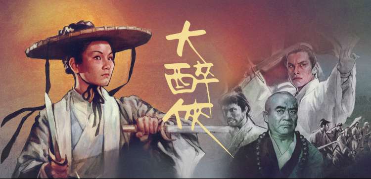 菊花影院热门推荐 - 权力的游戏最终季
